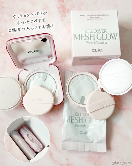キルカバー メッシュ グロウ エッセンシャル クッション/CLIO/クッションファンデーションを使ったクチコミ(5枚目)