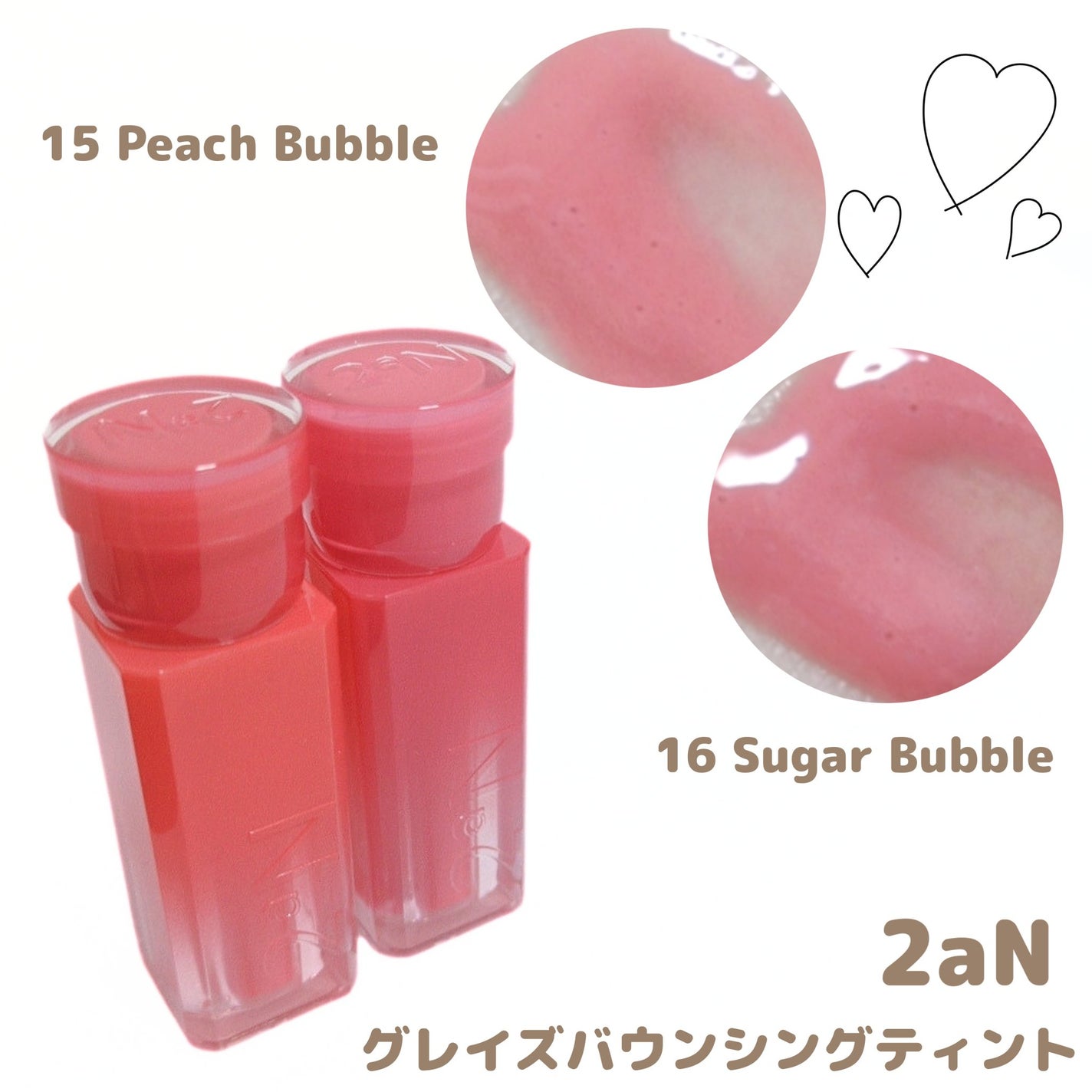 デュアルチーク/2aN/パウダーチークを使ったクチコミ(8枚目)