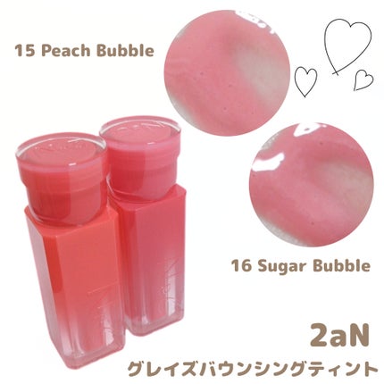 デュアルチーク/2aN/パウダーチークを使ったクチコミ(8枚目)