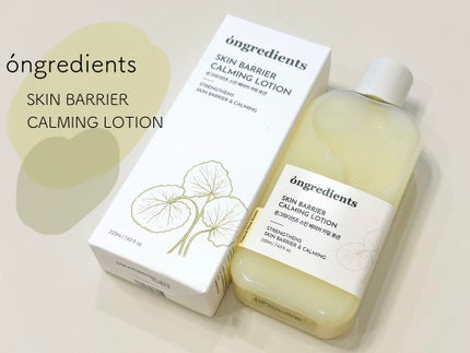 Skin Barrier Calming Lotion/Ongredients/乳液を使ったクチコミ(1枚目)