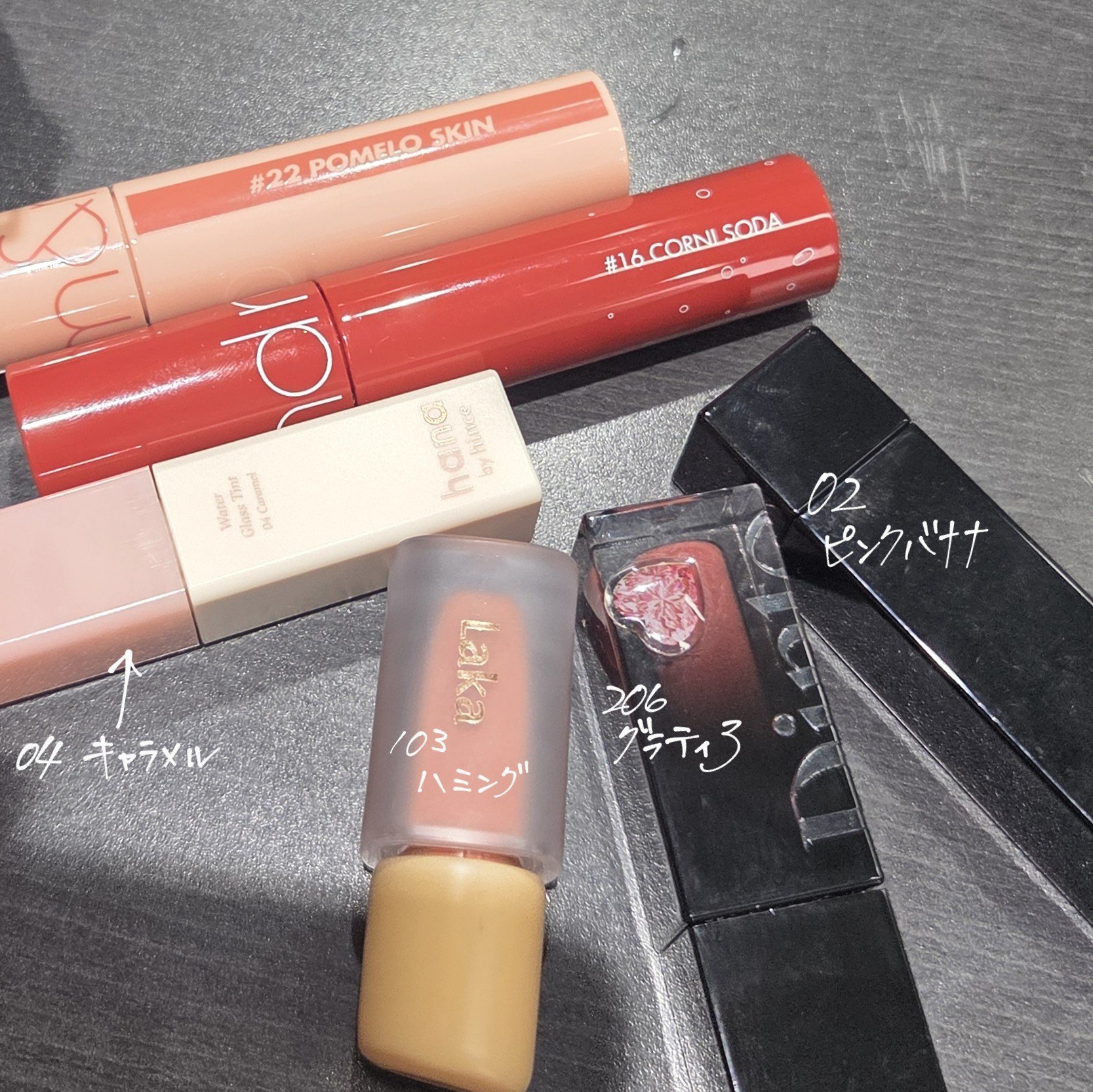 ジューシーラスティングティント/rom&nd/リップティントを使ったクチコミ（1枚目）