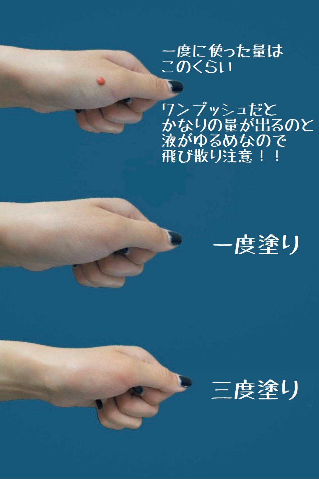 3S カラーセラム 03 Radio 80’s /LoNLy /リキッドチークを使ったクチコミ（2枚目）