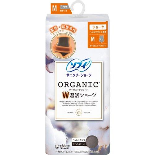ソフィ オーガニックコットン W温活ショーツ コットンタイプ M グレー