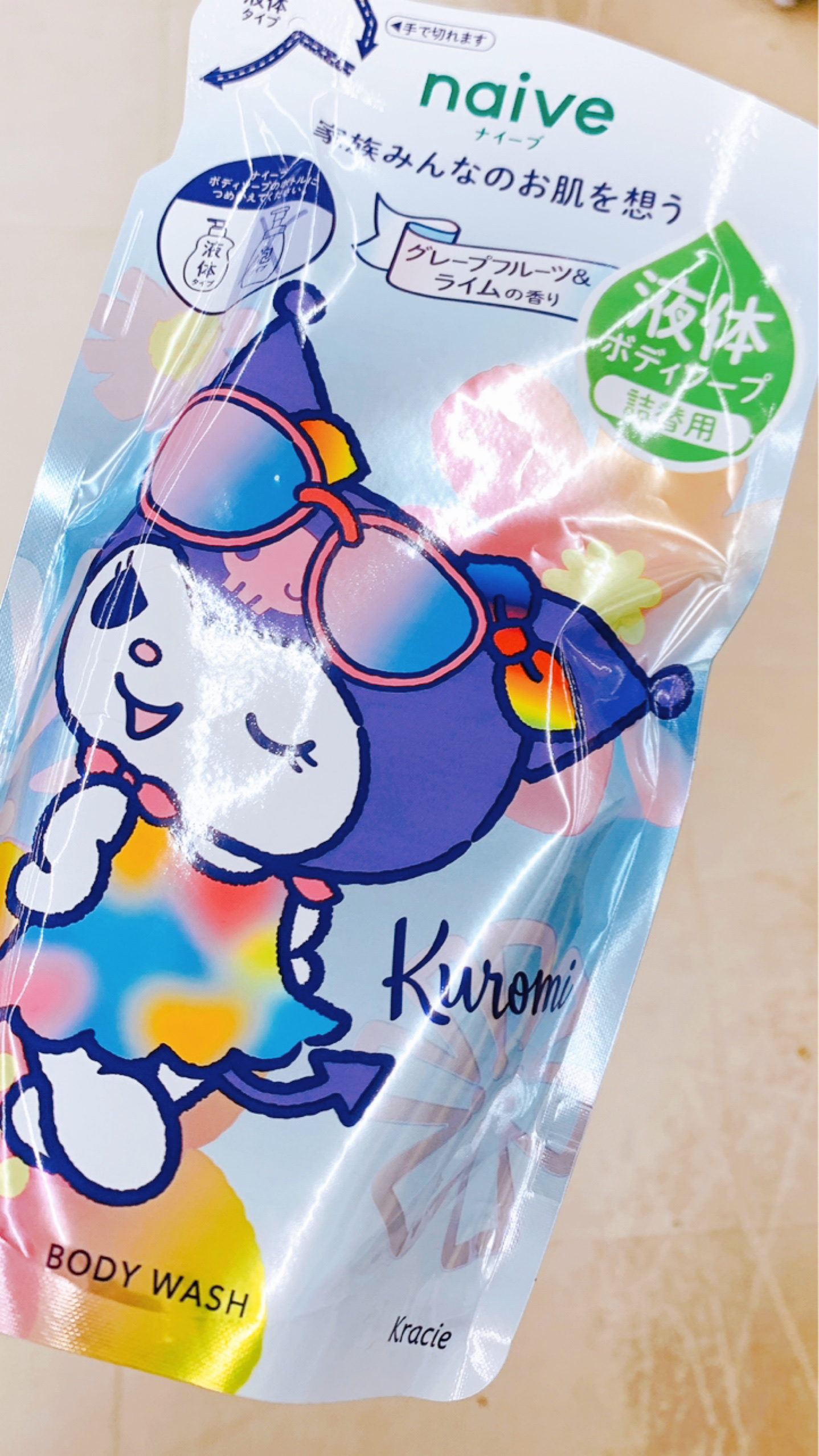 ボディソープ(桃の葉エキス配合)/ナイーブ/ボディソープを使ったクチコミ（2枚目）