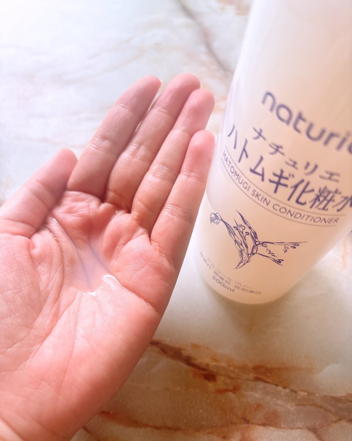 ハトムギ化粧水(ナチュリエ スキンコンディショナー R )/ナチュリエ/化粧水を使ったクチコミ(3枚目)