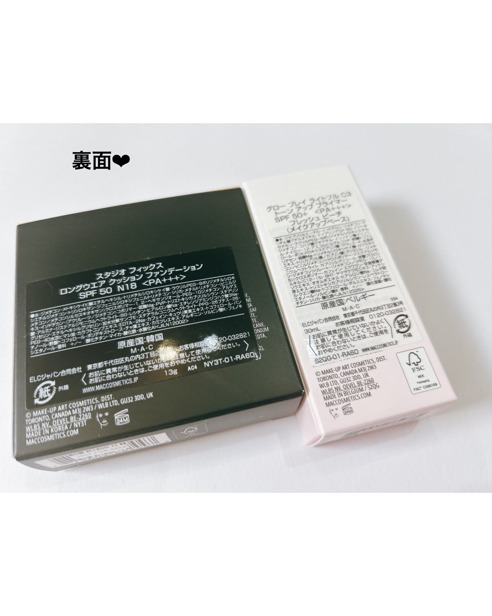 スタジオ フィックス ロングウエア クッション ファンデーション SPF 50/M・A・C/クッションファンデーションを使ったクチコミ（3枚目）