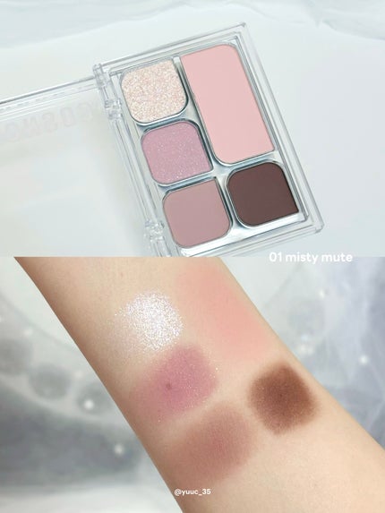 エアリーサンセラム/COSNORI/日焼け止めローションを使ったクチコミ(3枚目)