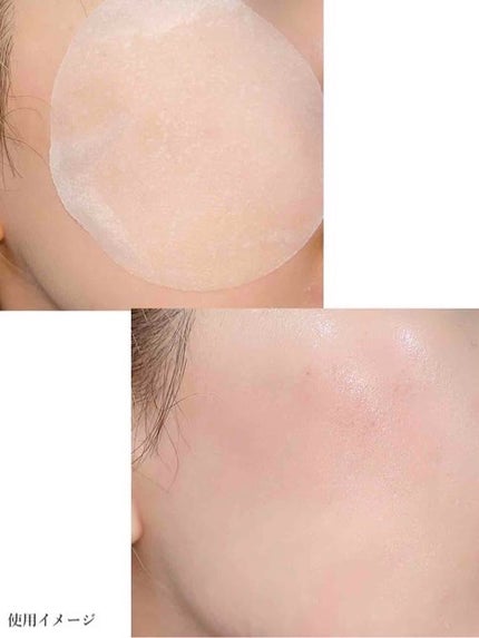 ダイブイン マルチパッド/Torriden/トナーパッドを使ったクチコミ(5枚目)