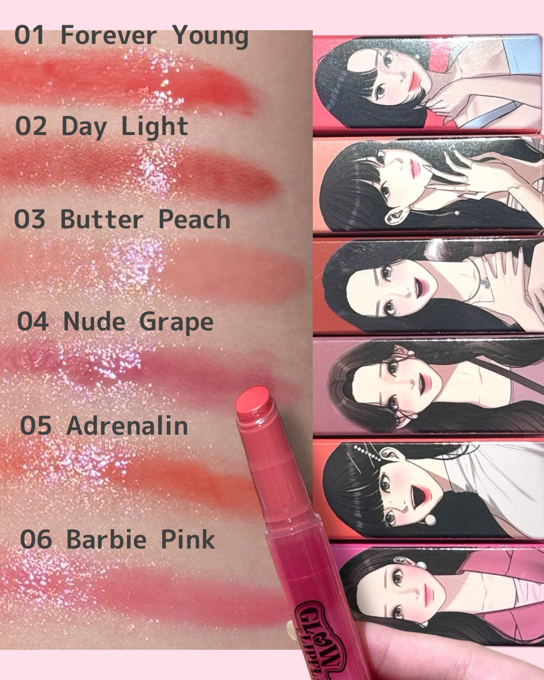 グローリップフラッシュ 02 デイライト/all my things/口紅を使ったクチコミ（2枚目）