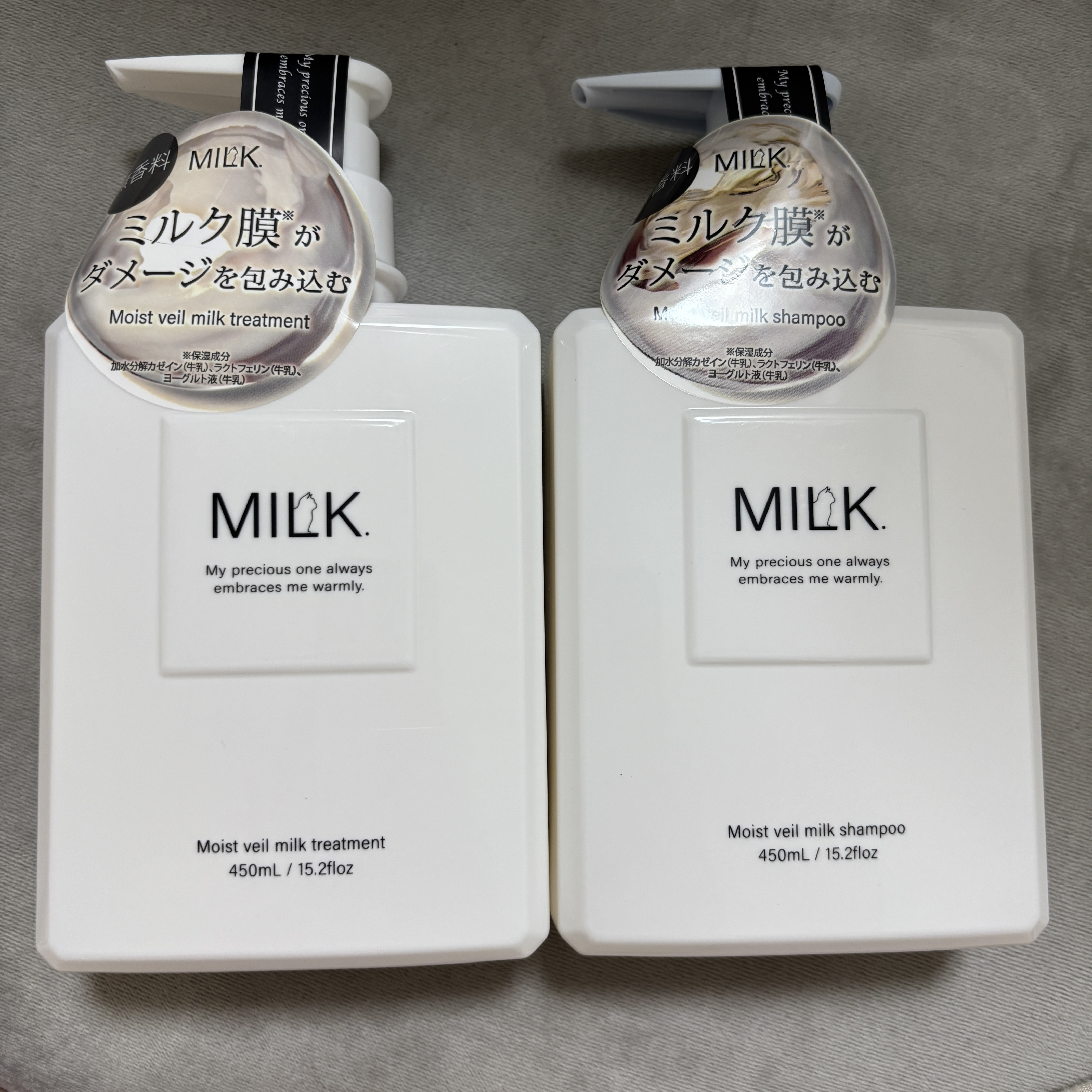 モイストヴェール シャンプー/トリートメント＜無香料＞/MILK./市販シャンプーを使ったクチコミ（1枚目）