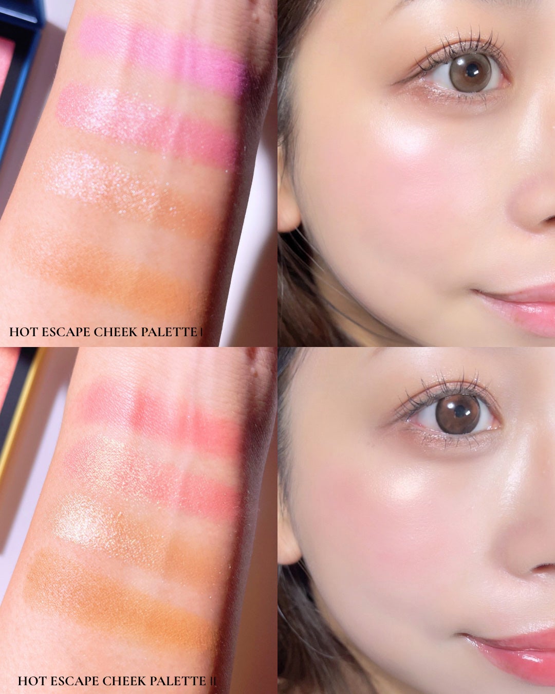 NARS ホットエスケープ チークパレット/NARS/マルチパレットを使ったクチコミ(8枚目)