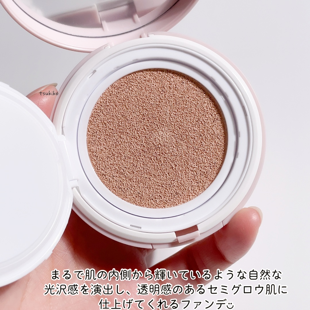 カバー&グロウクッション/upink/クッションファンデーションを使ったクチコミ（3枚目）