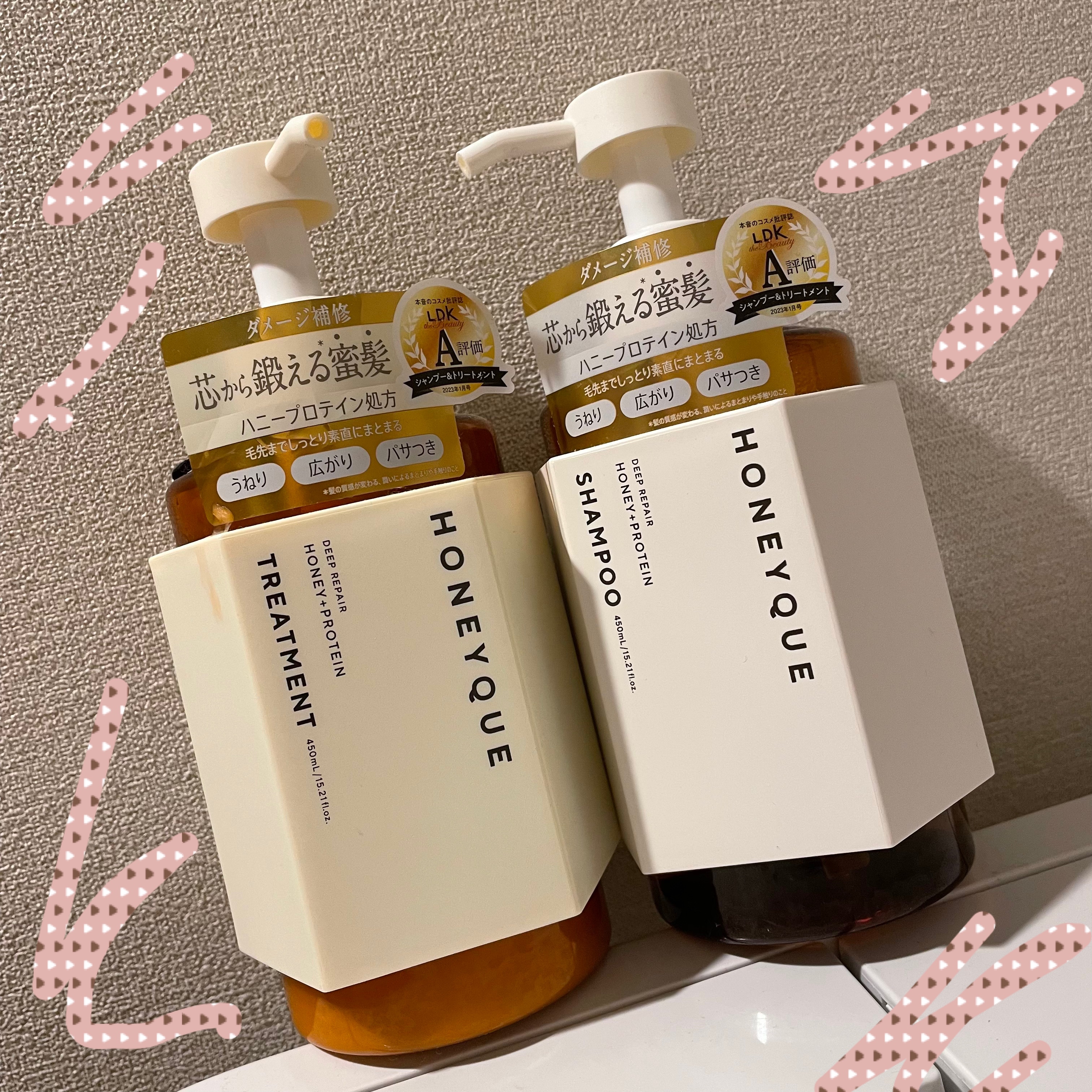 ディープリペア シャンプー モイスト／ヘアトリートメント モイスト/ハニーク/市販シャンプーを使ったクチコミ（1枚目）