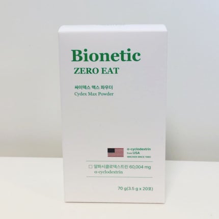 Bionetic ゼロイート サイデックス マックス