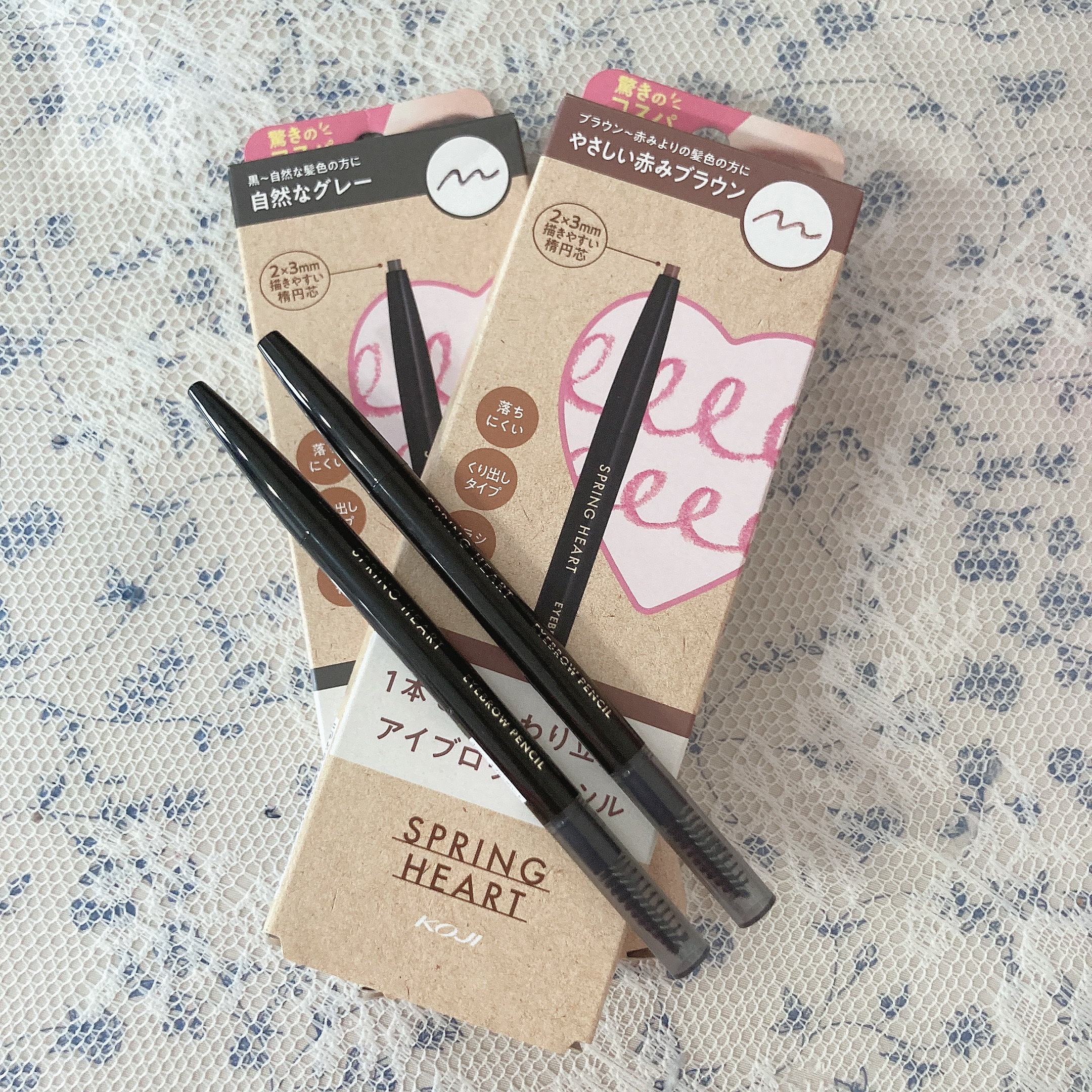アイブロウペンシル/スプリングハート/アイブロウペンシルを使ったクチコミ（1枚目）