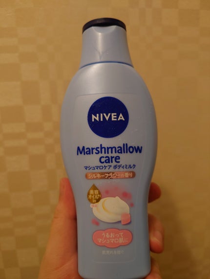 マシュマロケアボディミルク シルキーフラワーの香り/ニベア/ボディミルクを使ったクチコミ(1枚目)