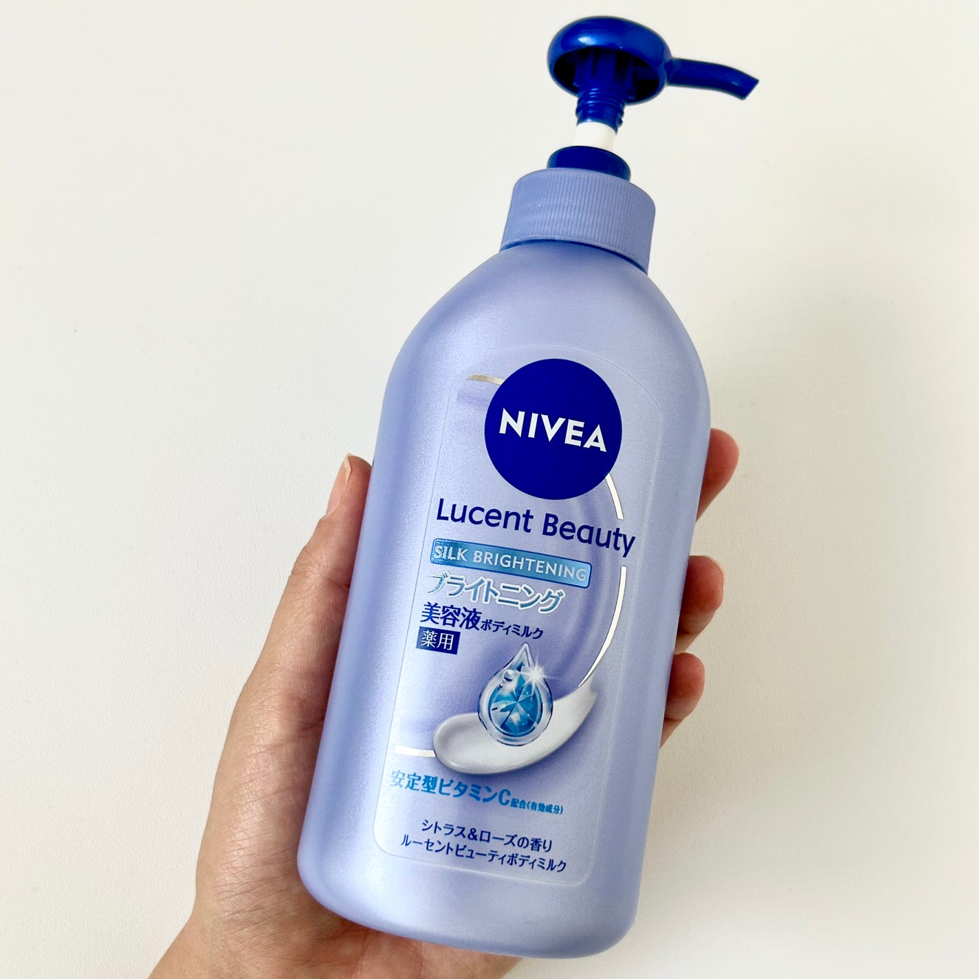 【医薬部外品】ニベア ルーセントビューティ シルクブライトニング ブライトニング美容液ボディミルク/ニベア/ボディミルクを使ったクチコミ(6枚目)