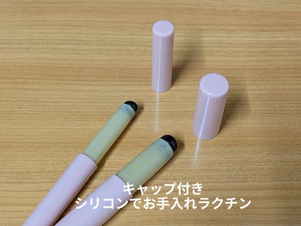 フィンガーマルチブラシ/DAISO/メイクブラシを使ったクチコミ(3枚目)