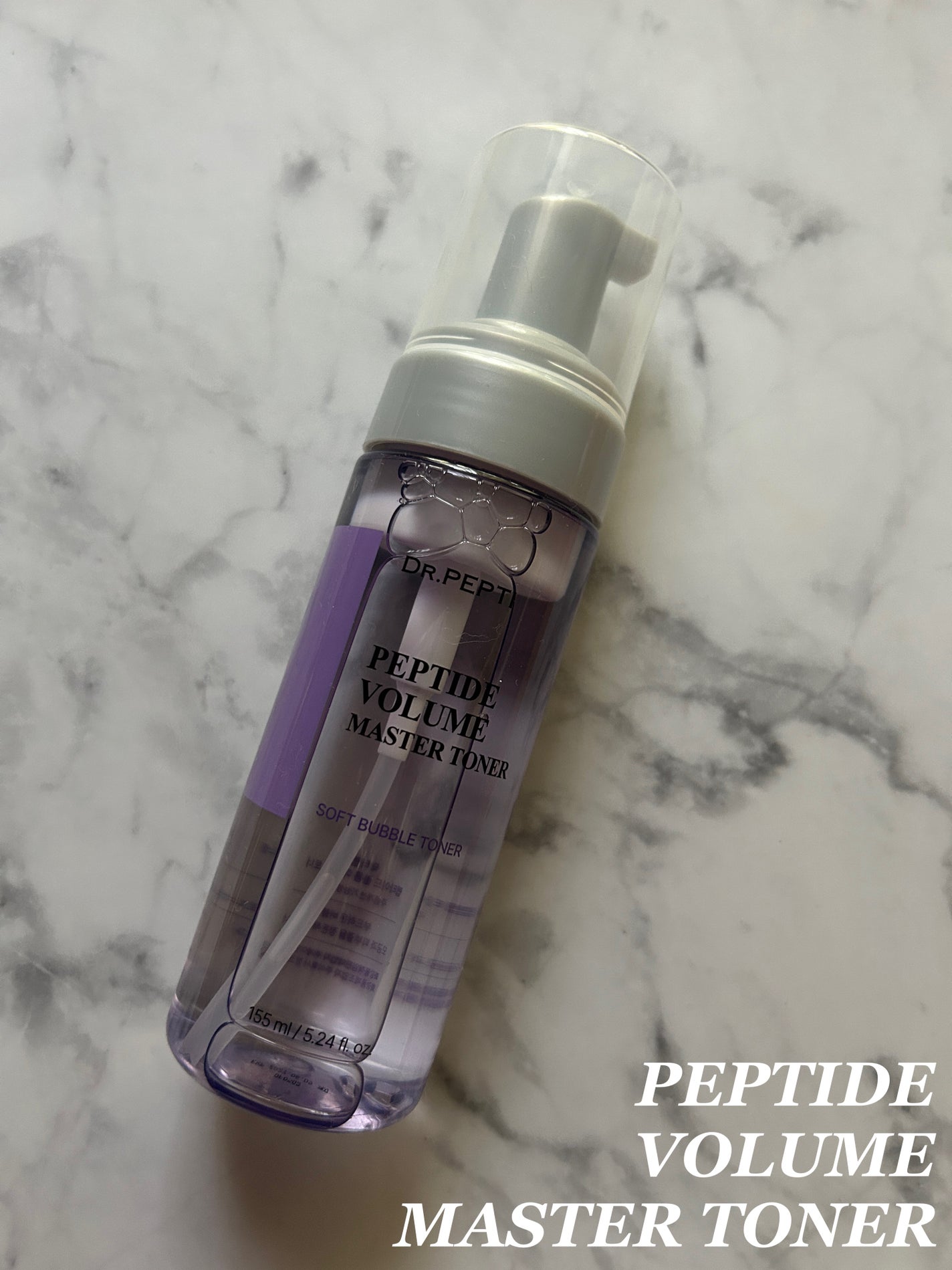 ペプチドボリュームマスタートナー/DR.PEPTI/ブースター・導入液を使ったクチコミ(2枚目)