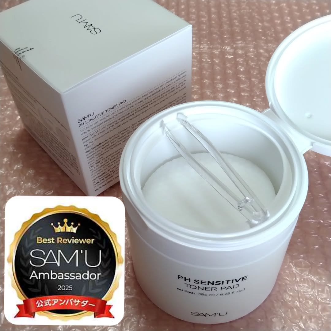 PHセンシティブトナーパッド/SAM'U/トナーパッドを使ったクチコミ(2枚目)