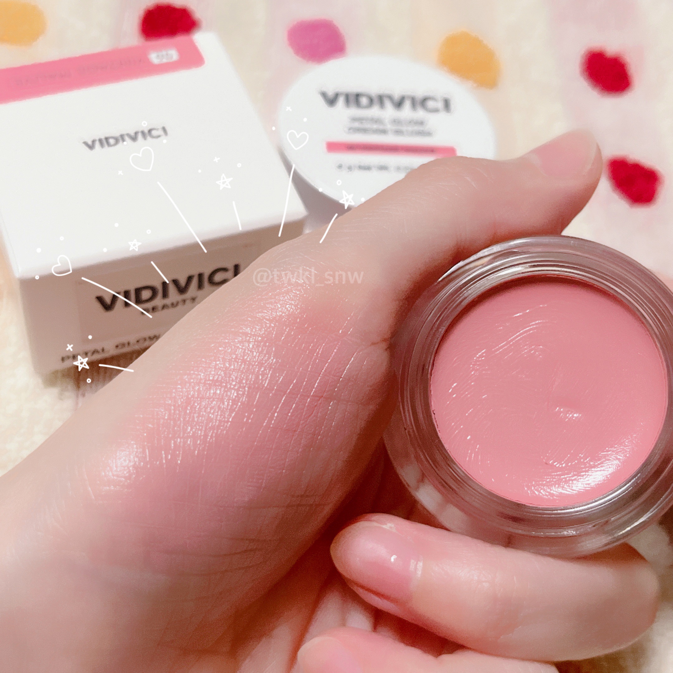 ペタルグロウクリームチーク｜VIDIVICIの口コミ - ブルベにおすすめの