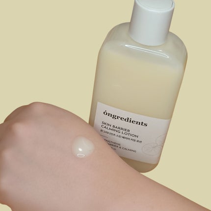 Skin Barrier Calming Lotion/Ongredients/乳液を使ったクチコミ(2枚目)