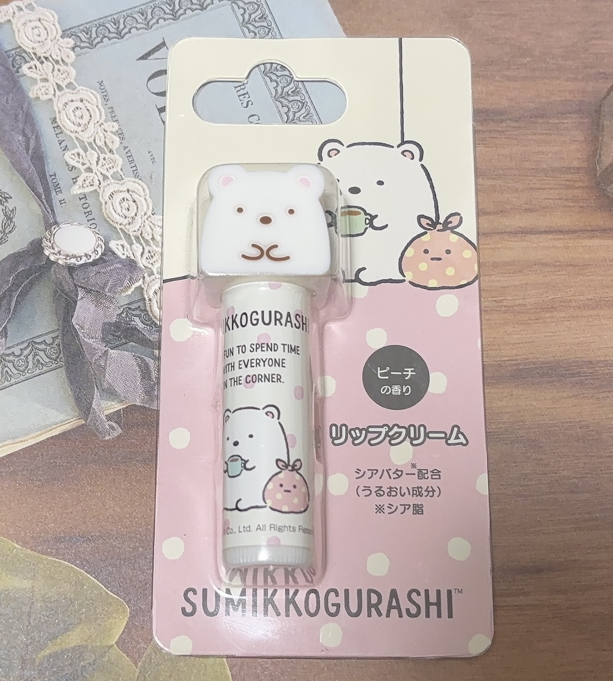 すみっコぐらし リップクリーム/サンリオ/リップケアを使ったクチコミ（1枚目）