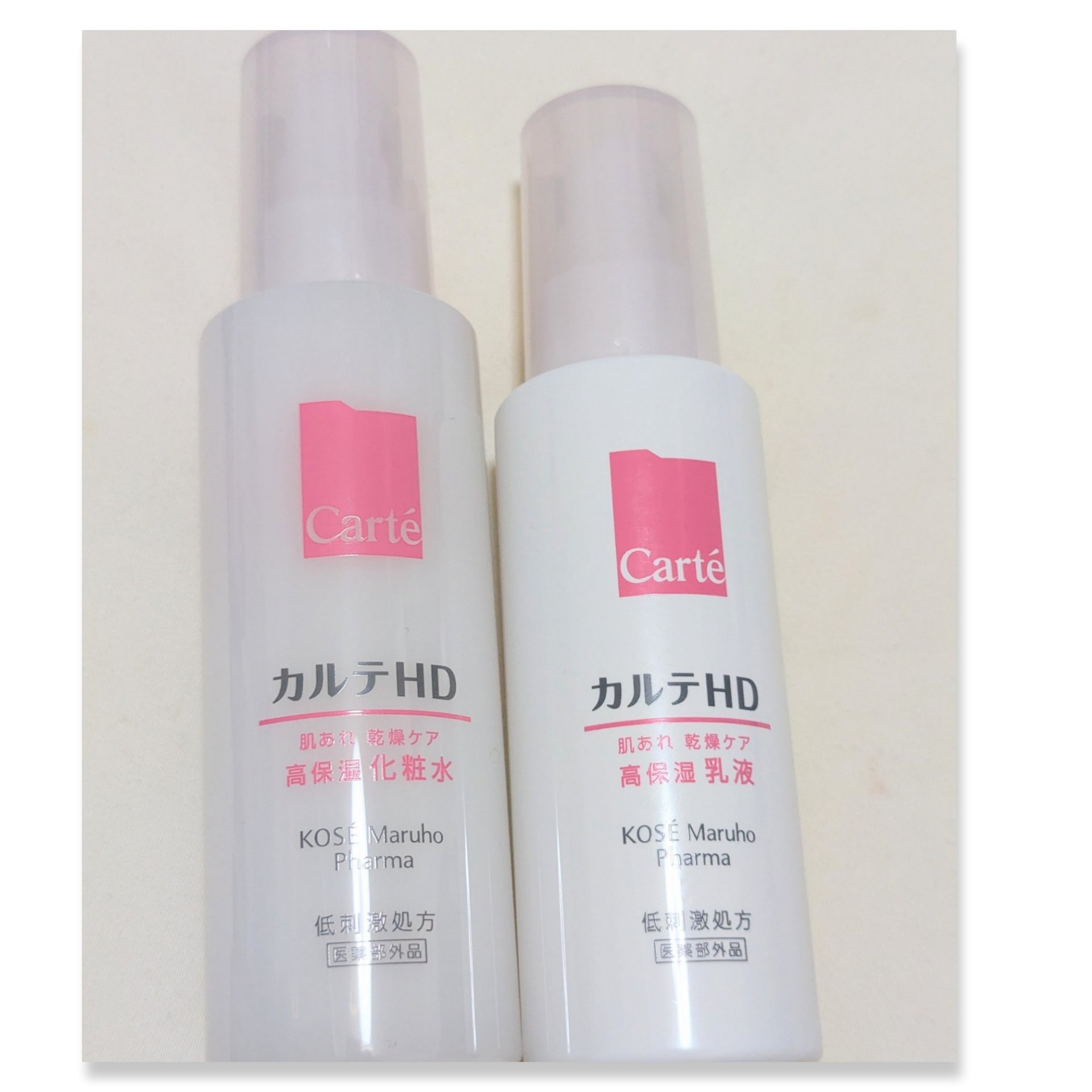 モイスチュア ローション/カルテHD/化粧水を使ったクチコミ（2枚目）