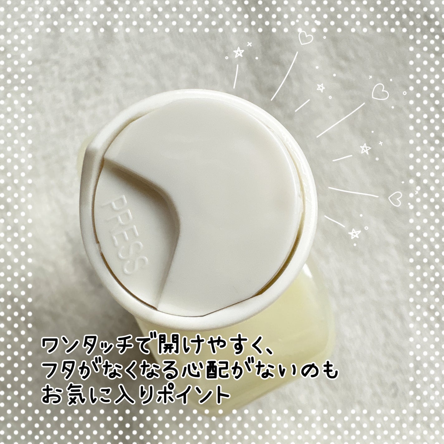 Skin Barrier Calming Lotion/Ongredients/乳液を使ったクチコミ(3枚目)