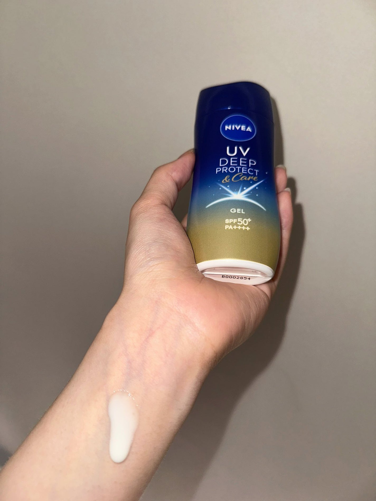 ニベアUV ディープ プロテクト&ケア ジェル/ニベア/日焼け止めジェルを使ったクチコミ(2枚目)