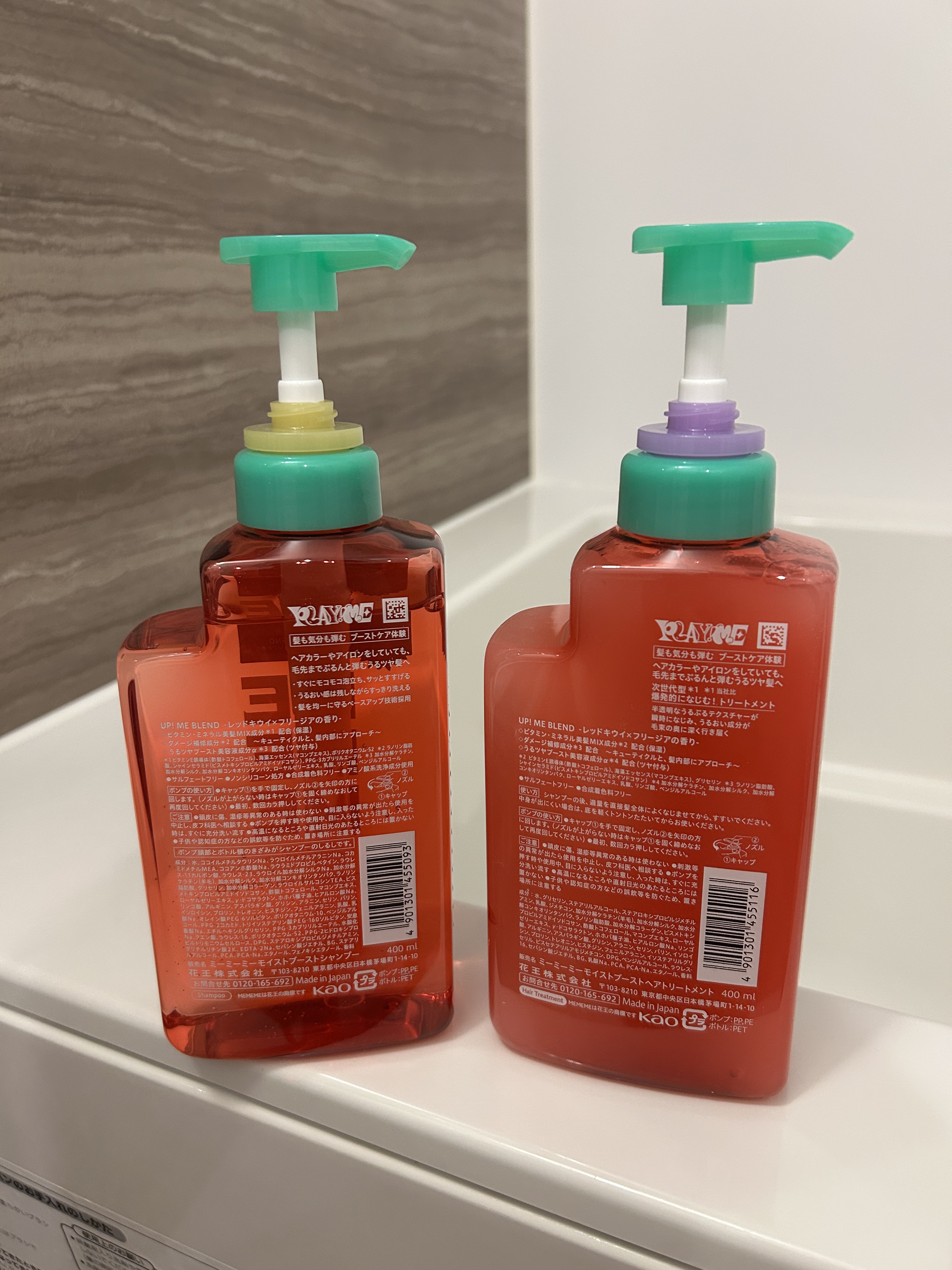 モイストブーストシャンプー／モイストブーストトリートメント/MEMEME/市販シャンプーを使ったクチコミ（3枚目）