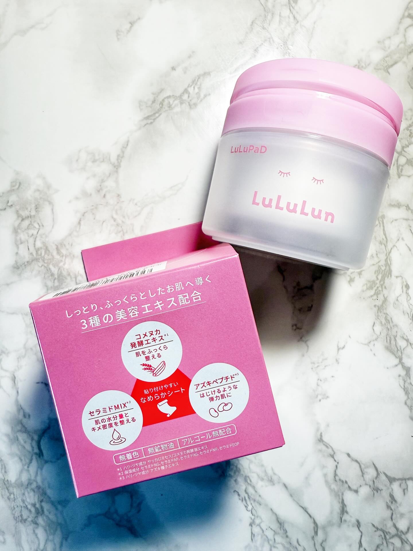 ルルルン トナーパッド うるおいON/ルルルン/トナーパッドを使ったクチコミ（3枚目）