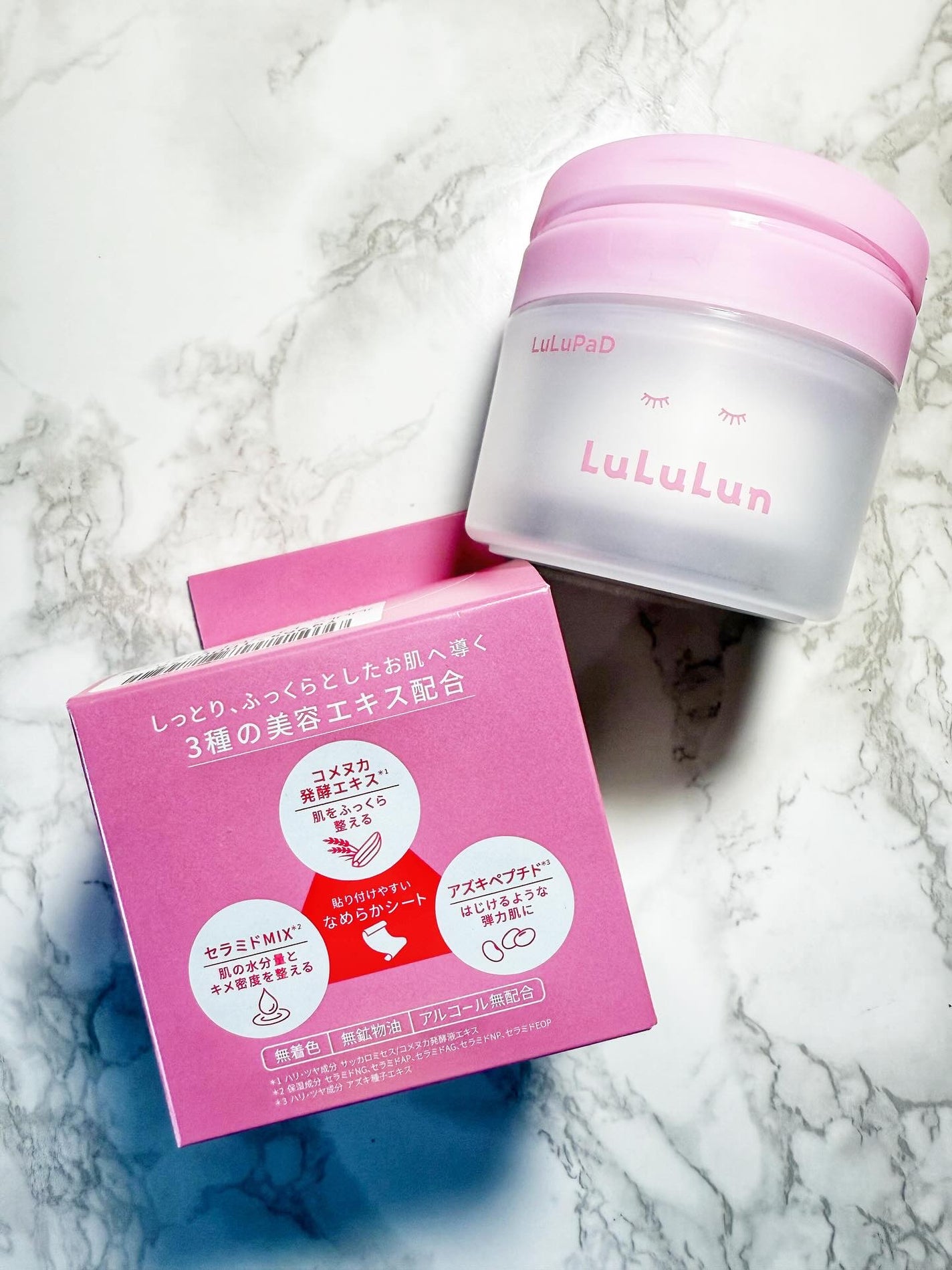 ルルルン トナーパッド うるおいON/ルルルン/トナーパッドを使ったクチコミ(3枚目)