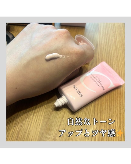 SIGNATURE ESSENCE COVER PACT /AGE20’s/クリーム・エマルジョンファンデーションを使ったクチコミ(2枚目)