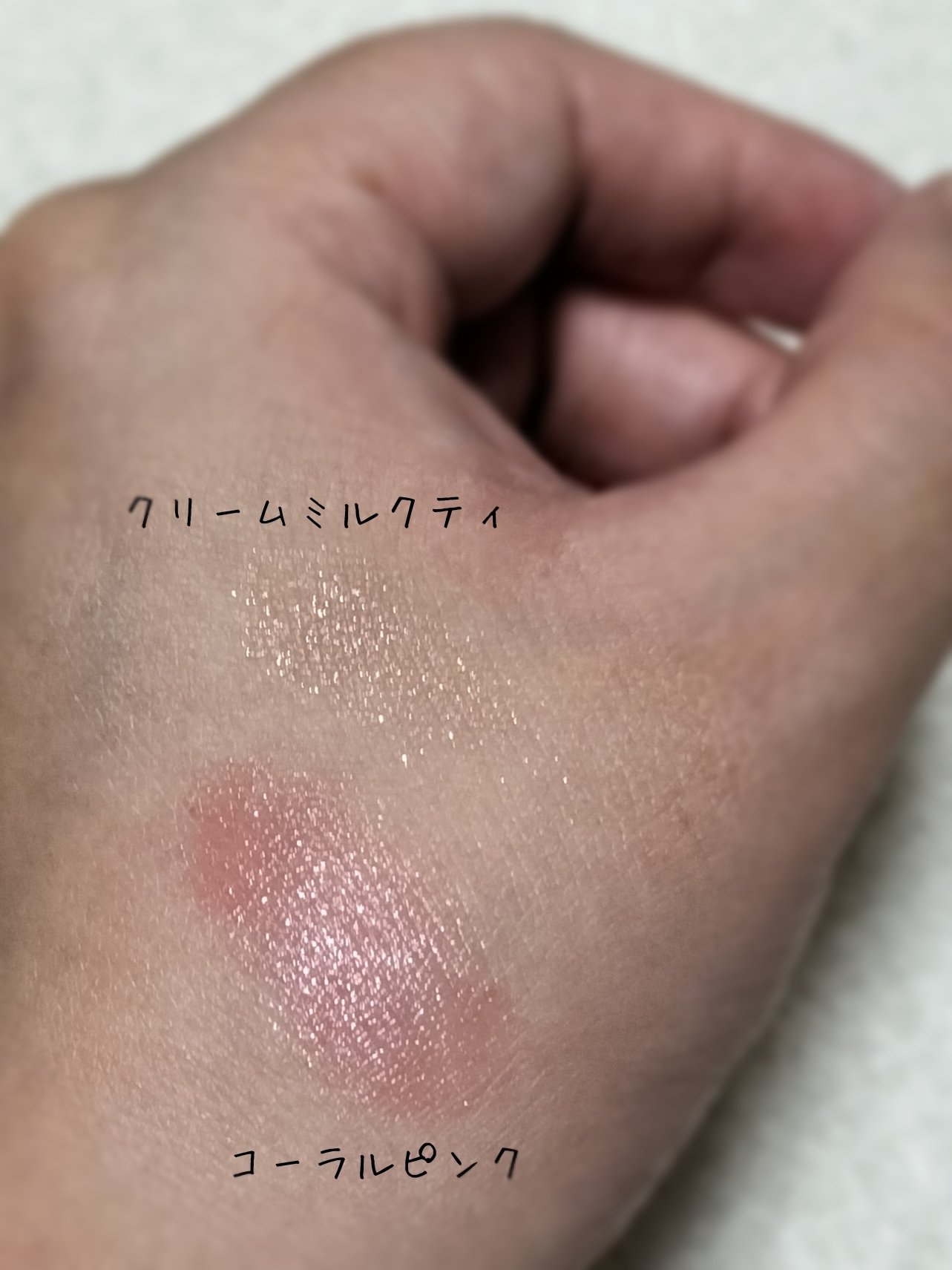 メンソレータム フラッシュティントリップ コーラルピンク/メンソレータム/リップティントを使ったクチコミ（2枚目）