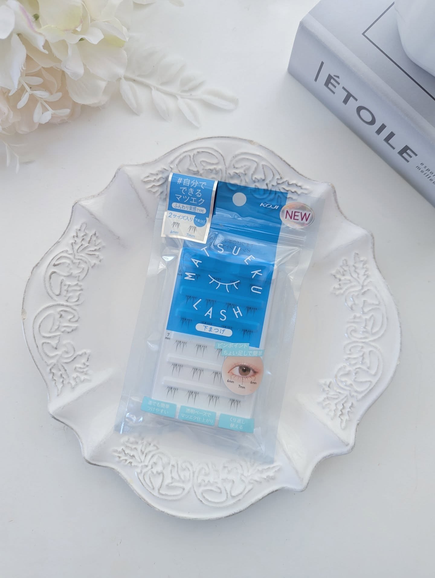 マツエクラッシュ/マツエクラッシュ/つけまつげを使ったクチコミ（3枚目）