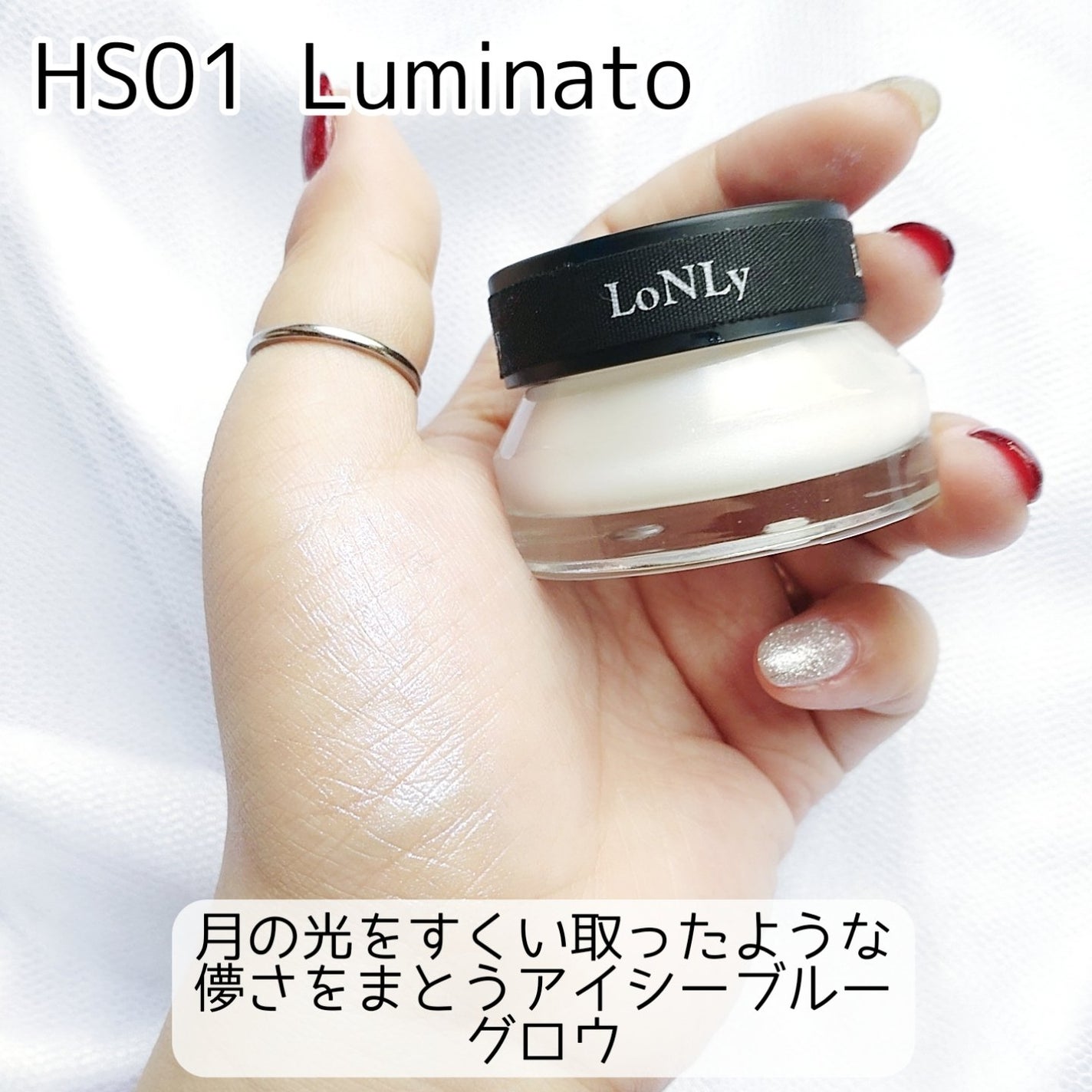 LoNLy シンティランテカラーセラム/LoNLy /リキッドチークを使ったクチコミ(6枚目)