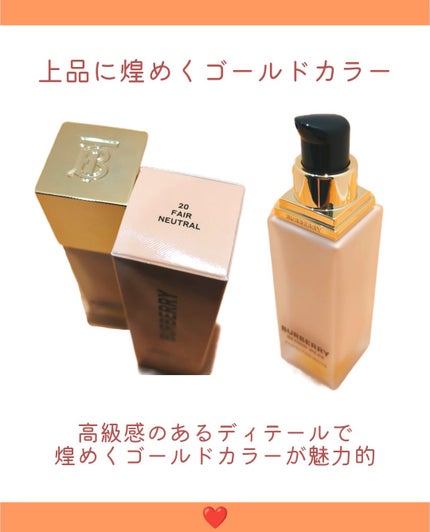 バーバリー ビヨンド ウェア パーフェクティング マット/Burberry Beauty/リキッドファンデーションを使ったクチコミ(5枚目)