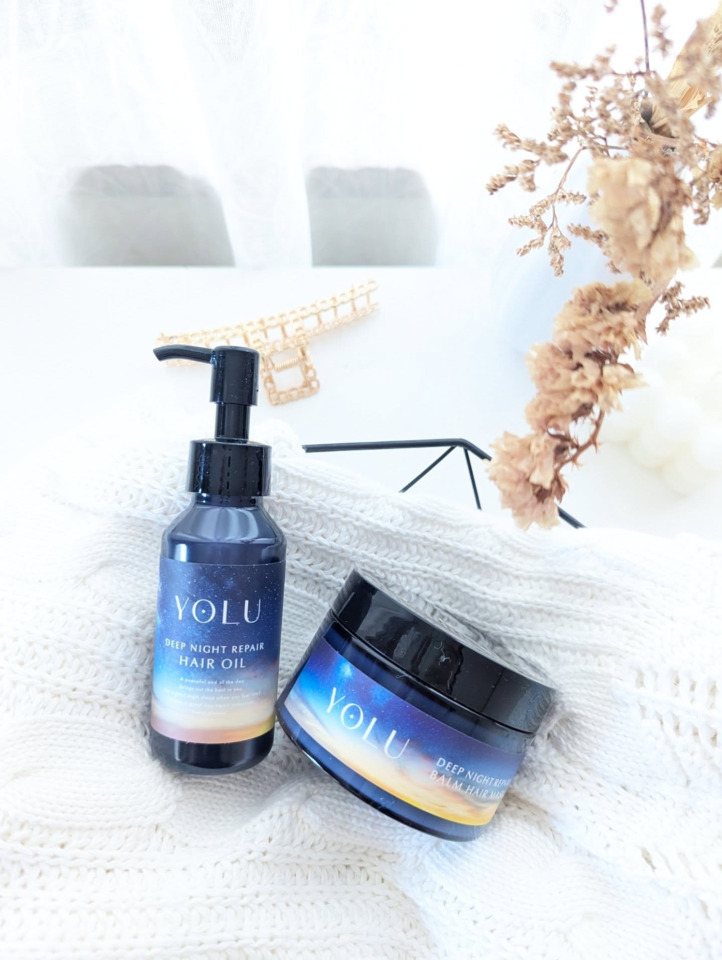 ヨル　ディープナイトリペアバームヘアマスク/YOLU/ヘアマスク・ヘアパックを使ったクチコミ（1枚目）