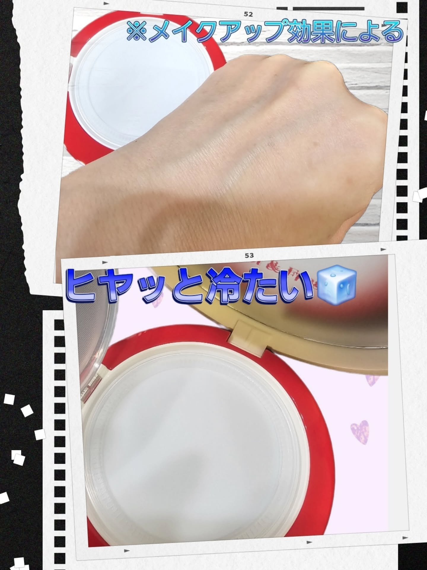 ビーベルベットカバークッション/espoir/クッションファンデーションを使ったクチコミ（2枚目）