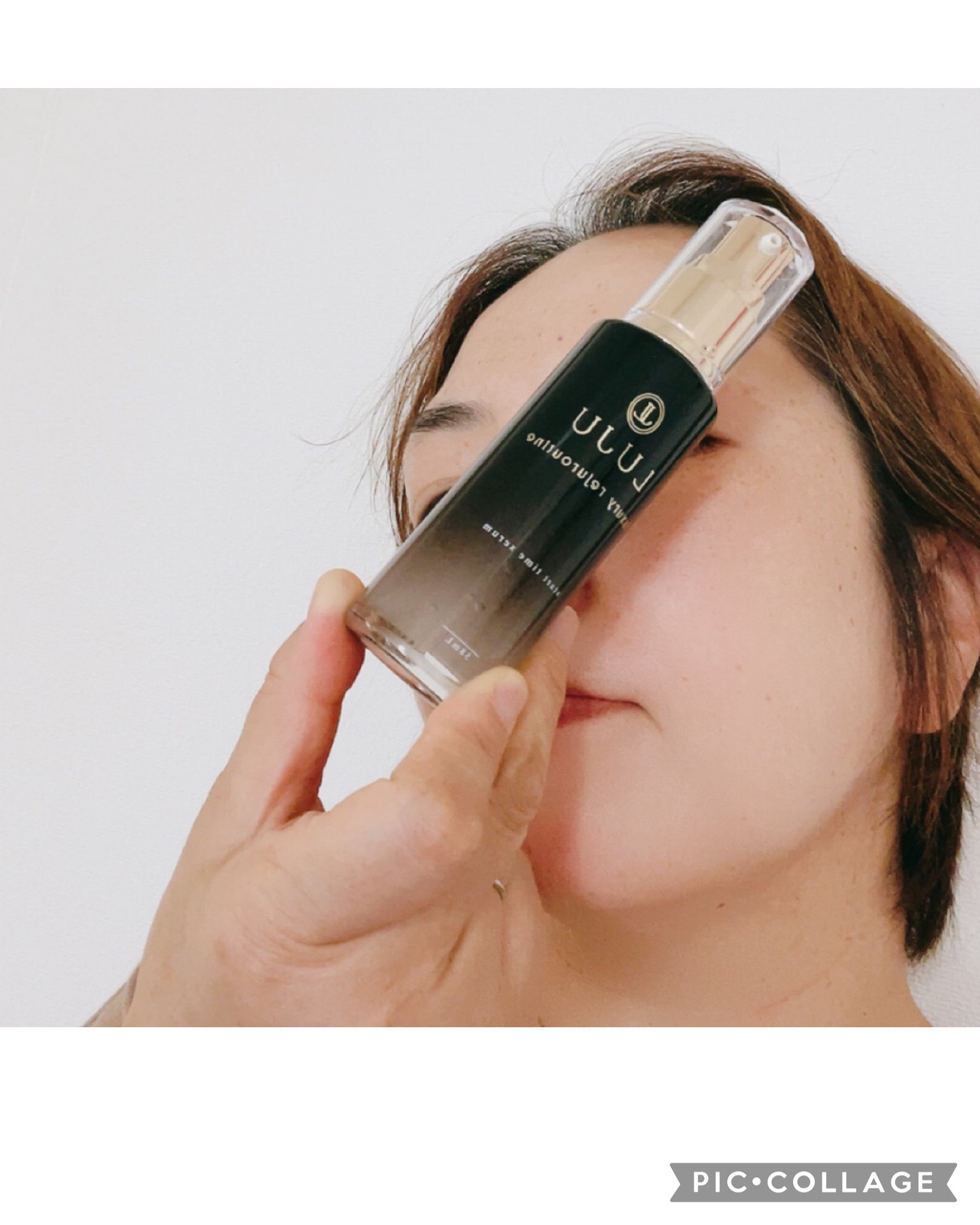 start time serum/LUJU/美容液を使ったクチコミ（3枚目）