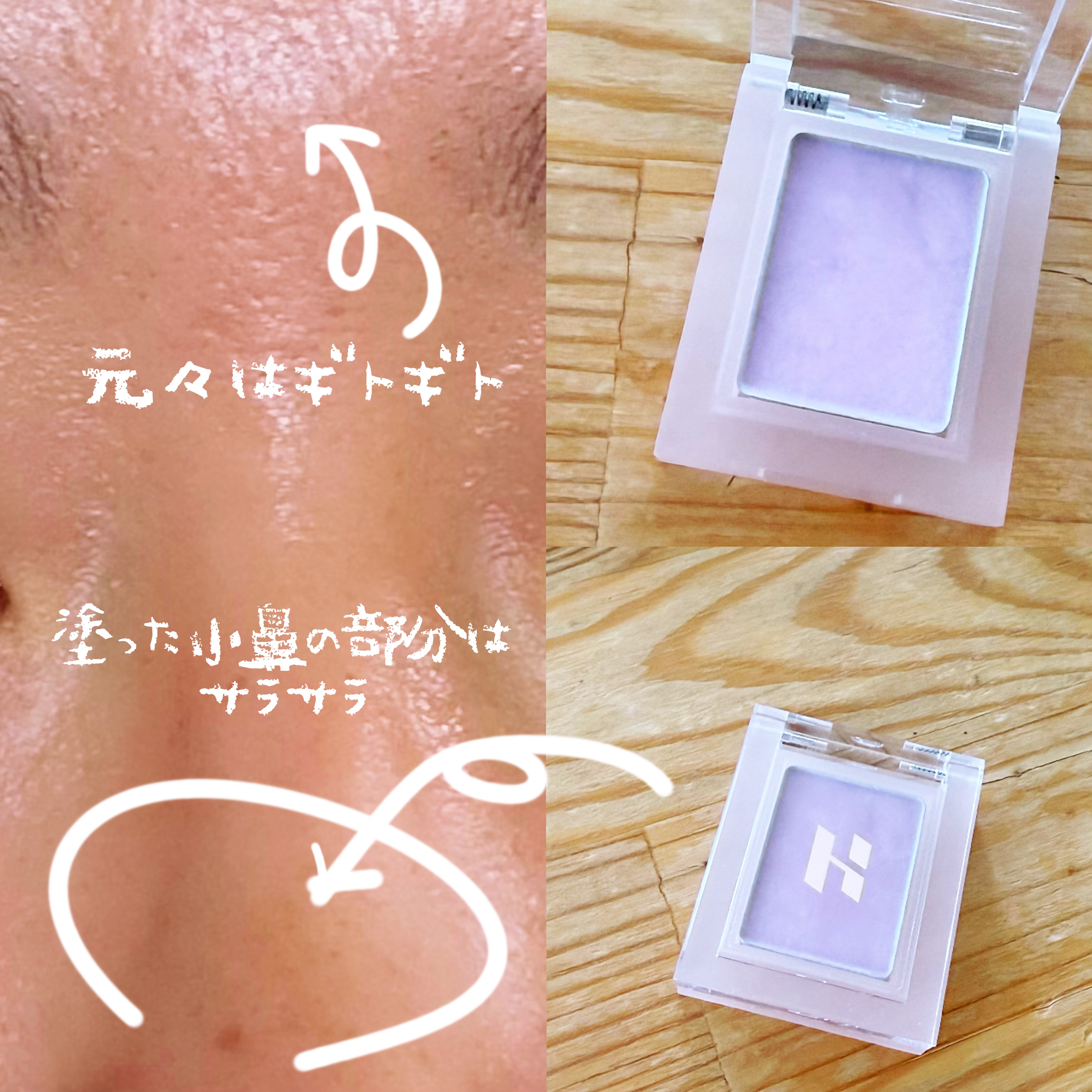 ホリカホリカ ラッシュコレクティングマスカラ/HOLIKA HOLIKA/マスカラを使ったクチコミ（2枚目）