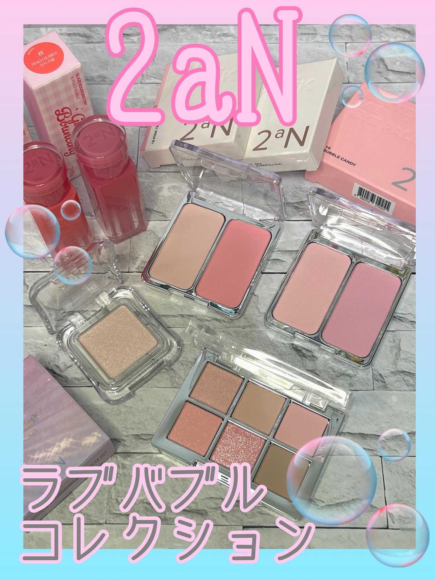 デュアルチーク/2aN/パウダーチークを使ったクチコミ（1枚目）