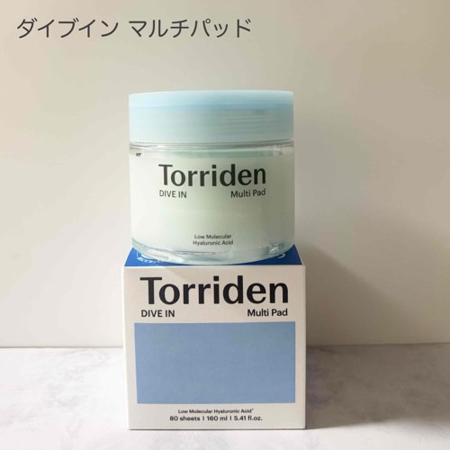 セルメイジング ビタC ブライトニングパッド/Torriden/トナーパッドを使ったクチコミ（2枚目）
