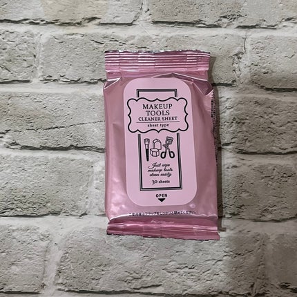 メイクツールクリーナーシート/コージー/その他化粧小物を使ったクチコミ(2枚目)