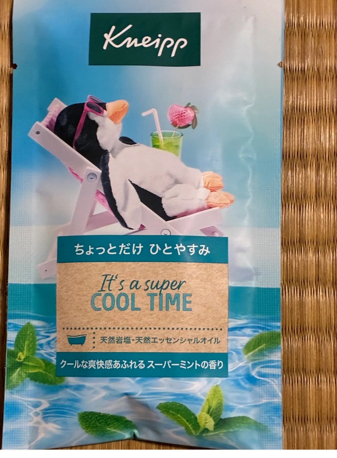 クナイプ バスソルト スーパーミントの香り/クナイプ/無機塩系入浴剤を使ったクチコミ(1枚目)