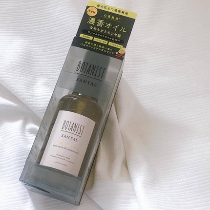 ボタニスト サンタル リペアヘアオイル/BOTANIST/ヘアオイルを使ったクチコミ(2枚目)