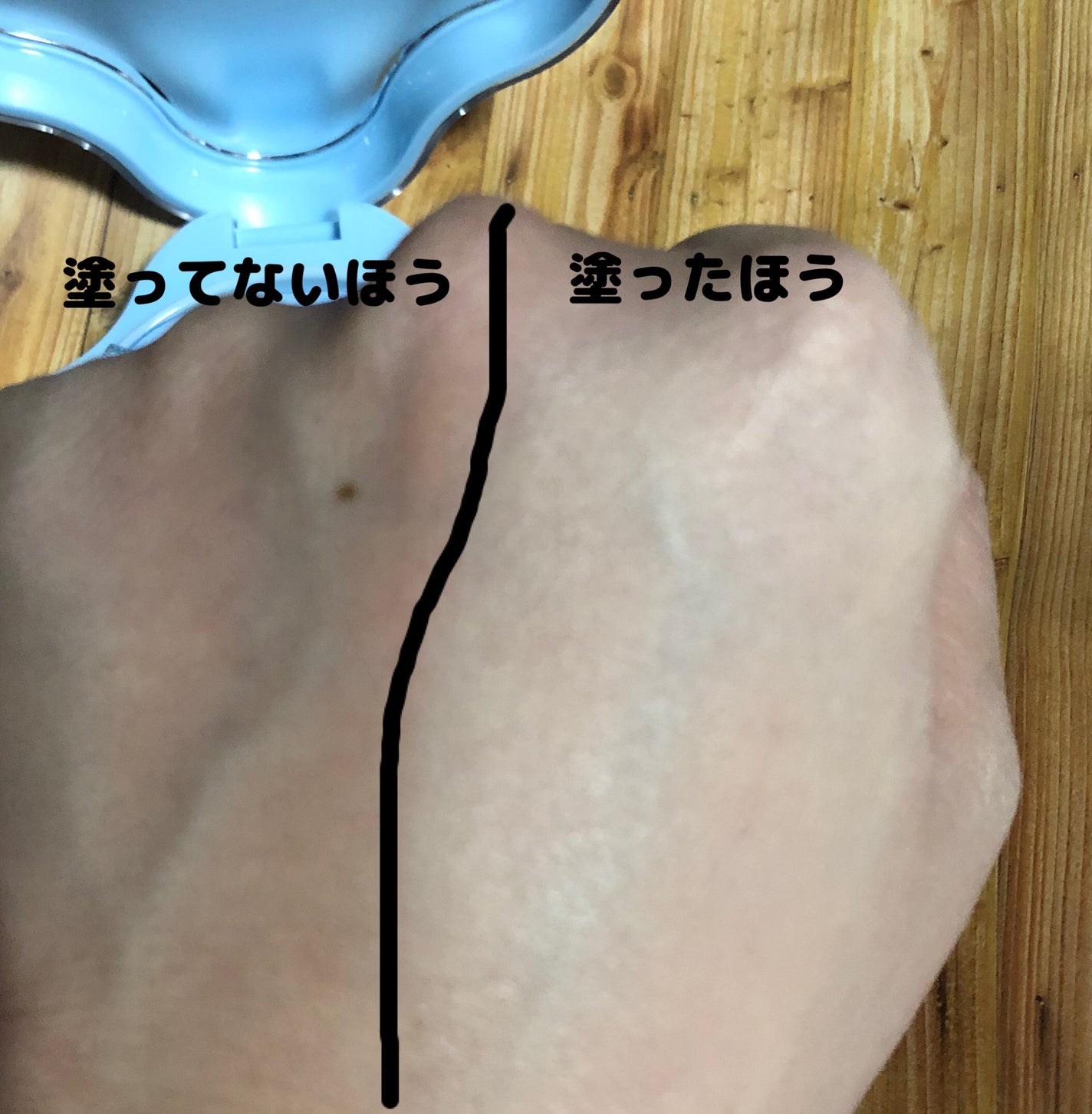 クラウドフィルタークッション/ETUDE/クッションファンデーションを使ったクチコミ(2枚目)