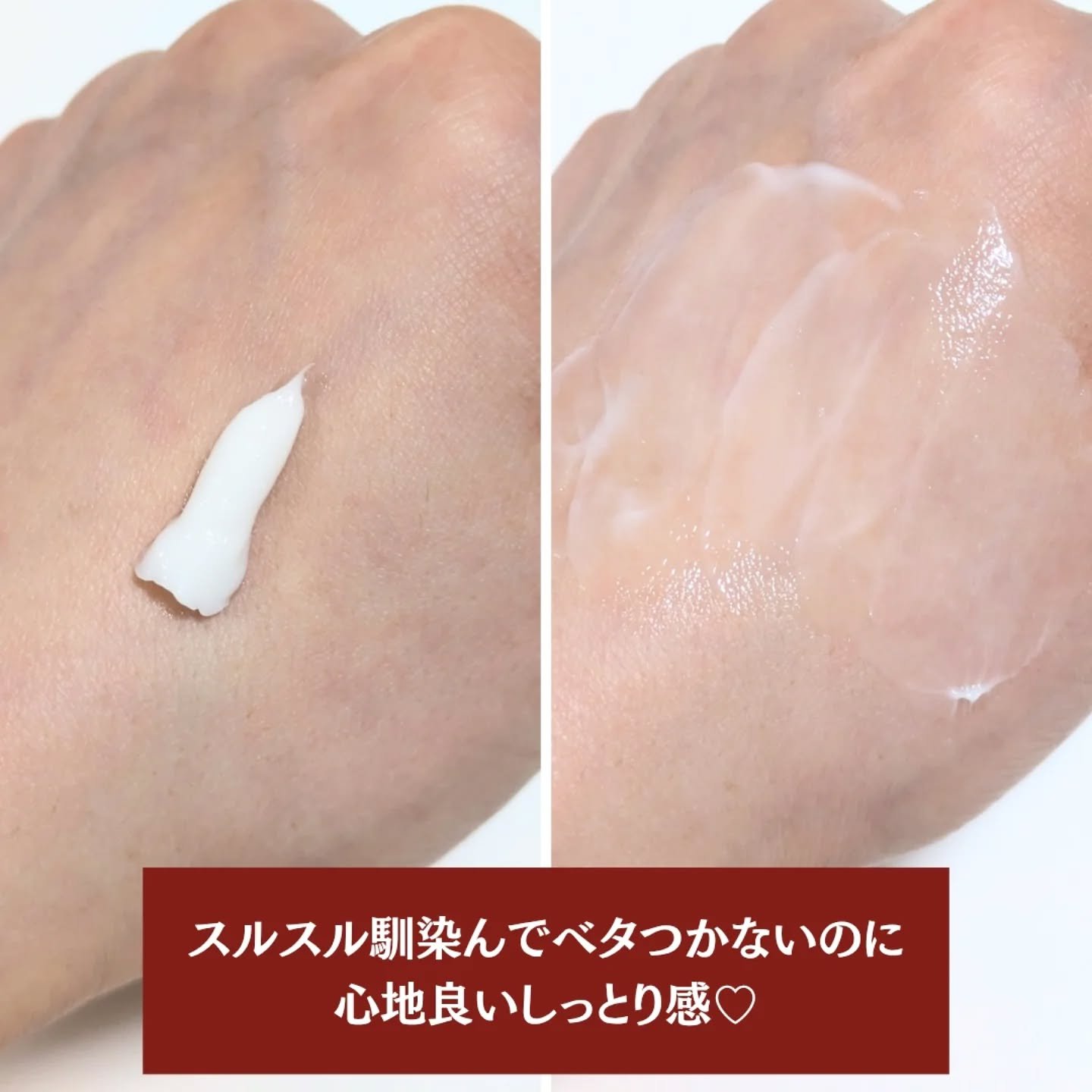 マデカクリームタイムリバース/センテリアン24/フェイスクリームを使ったクチコミ（3枚目）