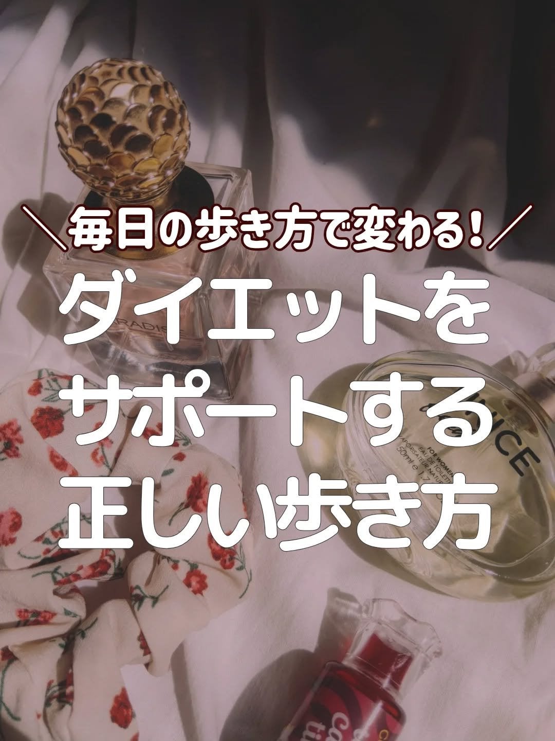 ðãšã ð on LIPS ã仿¥ã¯ããã£ããæ©ããã®ã«ãµããã¯ããäœããããã§ãâŠð€ïŒïŒã..ãïŒ1æç®ïŒ